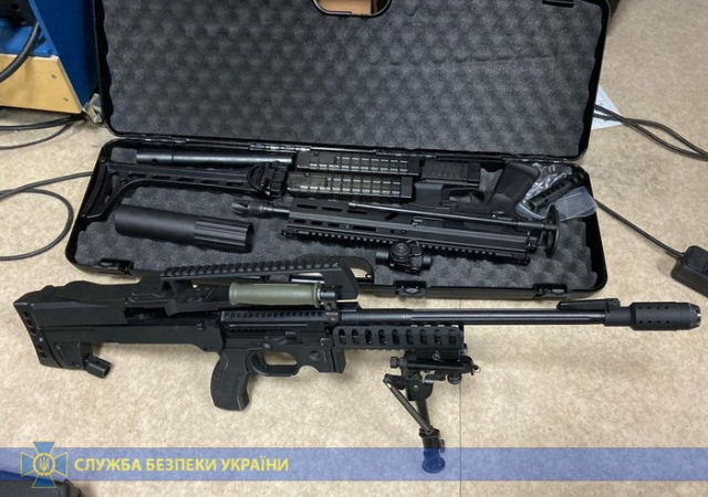 СБУ блокувала незаконне переправлення зброї в Україну