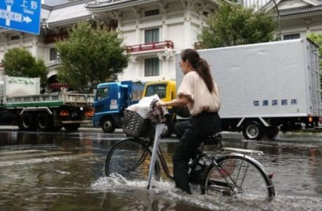 Японію накрив тайфун. Фото: AFP