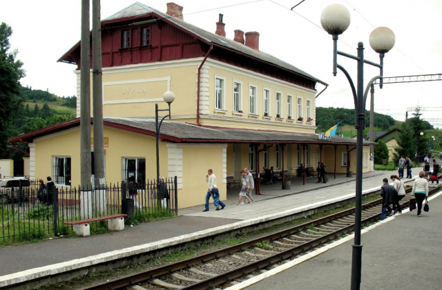 Залізничний вокзал в м.Турка, що на Львівщині.