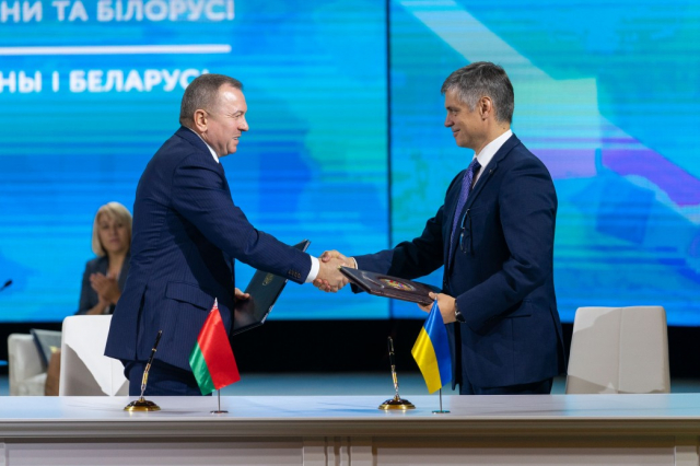 Україна та Білорусь підписали низку документів про регіональну співпрацю