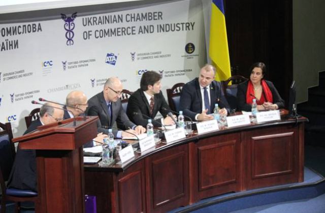 У Києві розпочався Українсько-словенський бізнес-форум