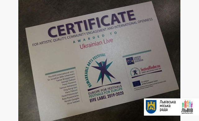 Львівський проєкт Ukrainian Live отримав престижну європейську нагороду