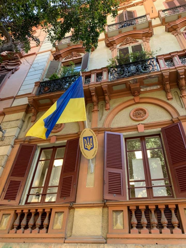 На Сардинії відкрили почесне консульство України