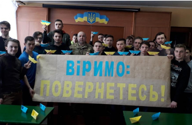 Молодь Черкащини провела акцію на підтримку військовополонених моряків