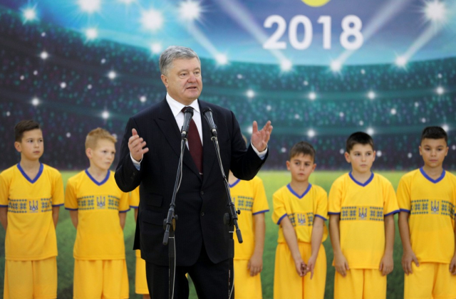 Петро Порошенко  відкрив дитячий турнір з міні-футболу