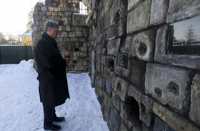 Петро Порошенко у Борисполі вшанував пам