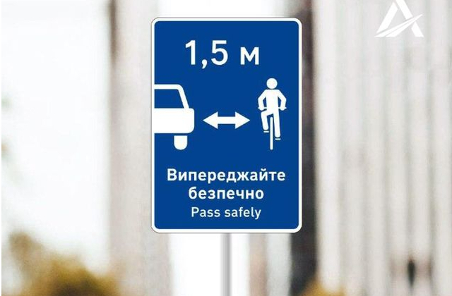 Фото Служба автомобільних доріг у Львівській області