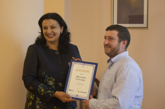 В Києві нагородили переможців конкурсу на найкращий матеріал про європейську інтеграцію