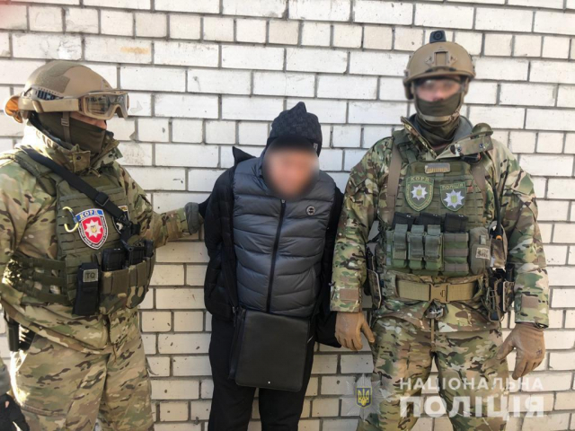 Фото Національна поліція України