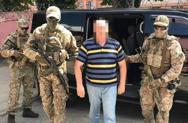 СБУ викрила колишнього правоохоронця з Полтавщини, який працював на ФСБ