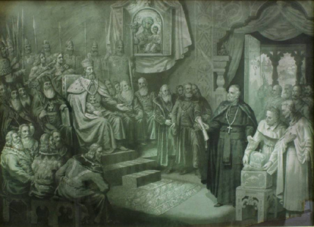 Коронація Данила Галицького папою римським Інокентієм ІV-им.