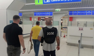 фото Міграційної служби Молдови