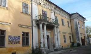 Історико-етнографічний музей «Бойківщина» - Самбір