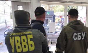 Антикорупційну спецоперацію провели правоохоронці на Буковині

