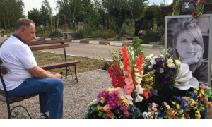 Батько загиблої активістки (Фото: BBC Україна)
