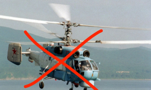 російський вертоліт Ка-27