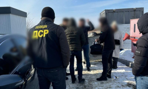 Фото: Департамент стратегічних розслідувань Національної поліції України