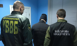 На Одещині прикордонники затримали хабародавця з подвійним громадянством