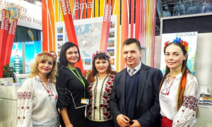 Львівщина презентує свої туристичні можливості на міжнародній виставці у Брно