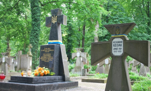 Монумент воїнам армії УНР.