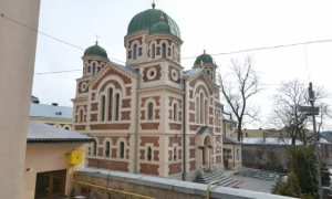 Колишній Свято-Георгіївський кафедральний собор РПЦ у Львові. З квітня 2023 року перейшов до Православної церкви України.