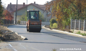 На Львівщині припинили розкрадання бюджетних коштів, призначених для ремонту вулиць