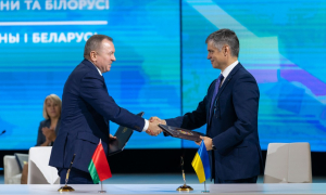 Україна та Білорусь підписали низку документів про регіональну співпрацю