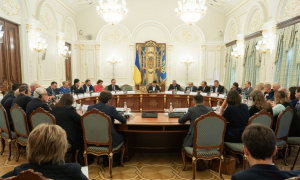 Засідання Комісії з питань правової реформи в Офісі Президента
