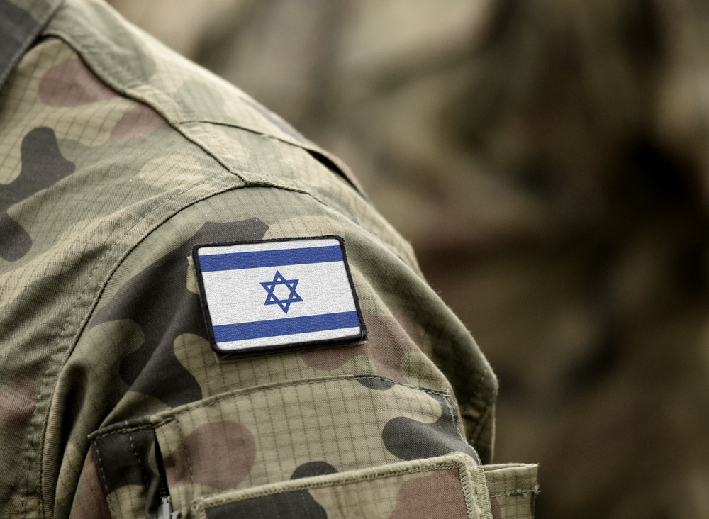 ЗМІ: Ізраїль може почати військову операцію в Лівані
