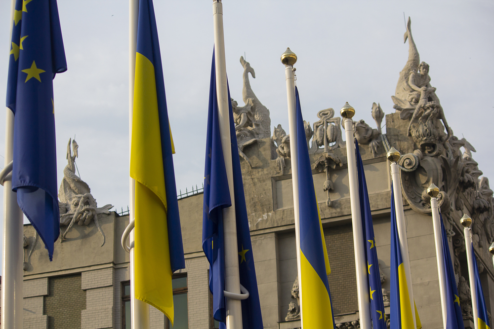 Єврокомісія рекомендує почати переговори про вступ України до ЄС