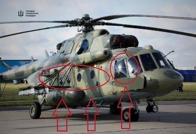ГУР прозвітував про знищення у Самарі гелікоптера за $10-15 мільйонів