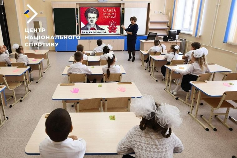 Росіяни вчили українських дітей доносам
