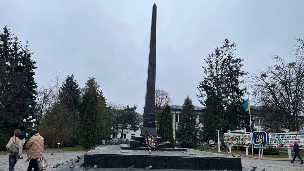 У місті на Волині перенесуть братську могилу радянських солдатів