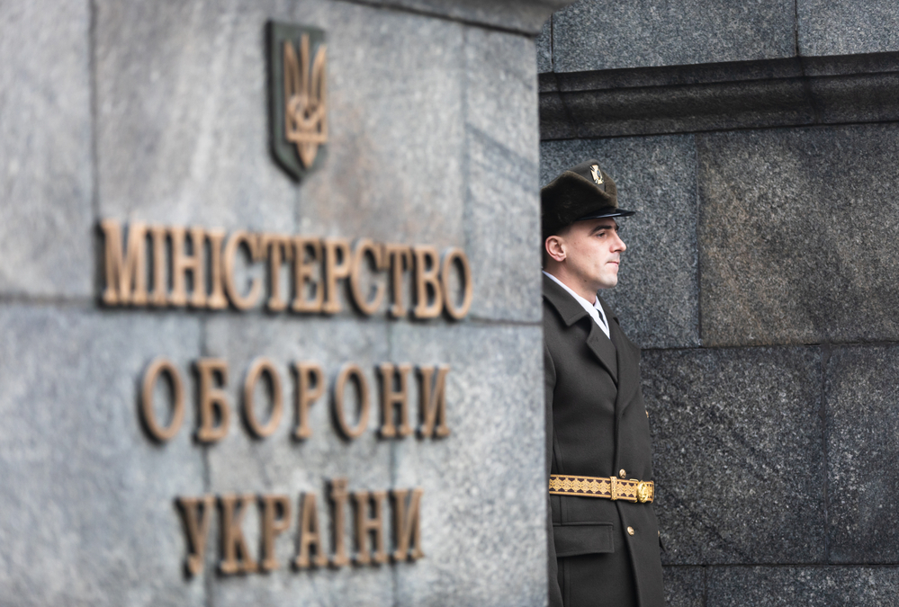Аудит у міноборони України проводитимуть фахівці з держав НАТО