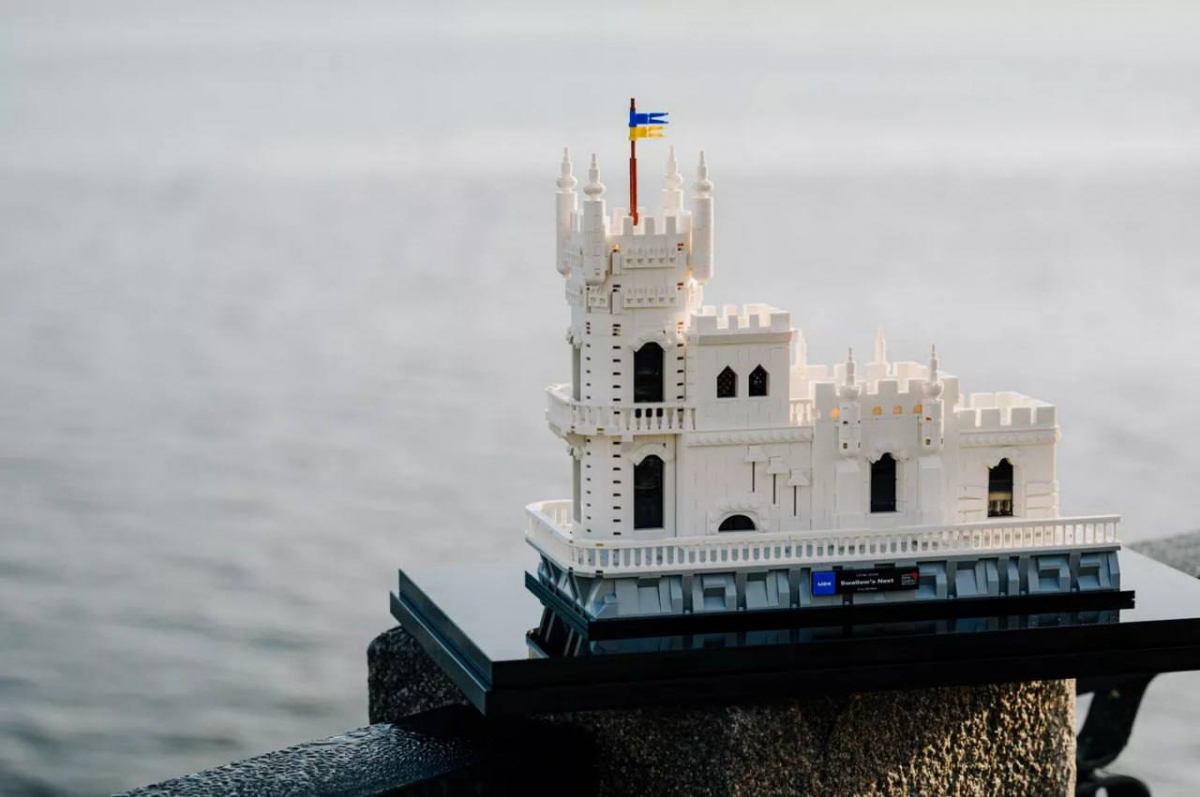 LEGO створив конструктори українських пам’яток