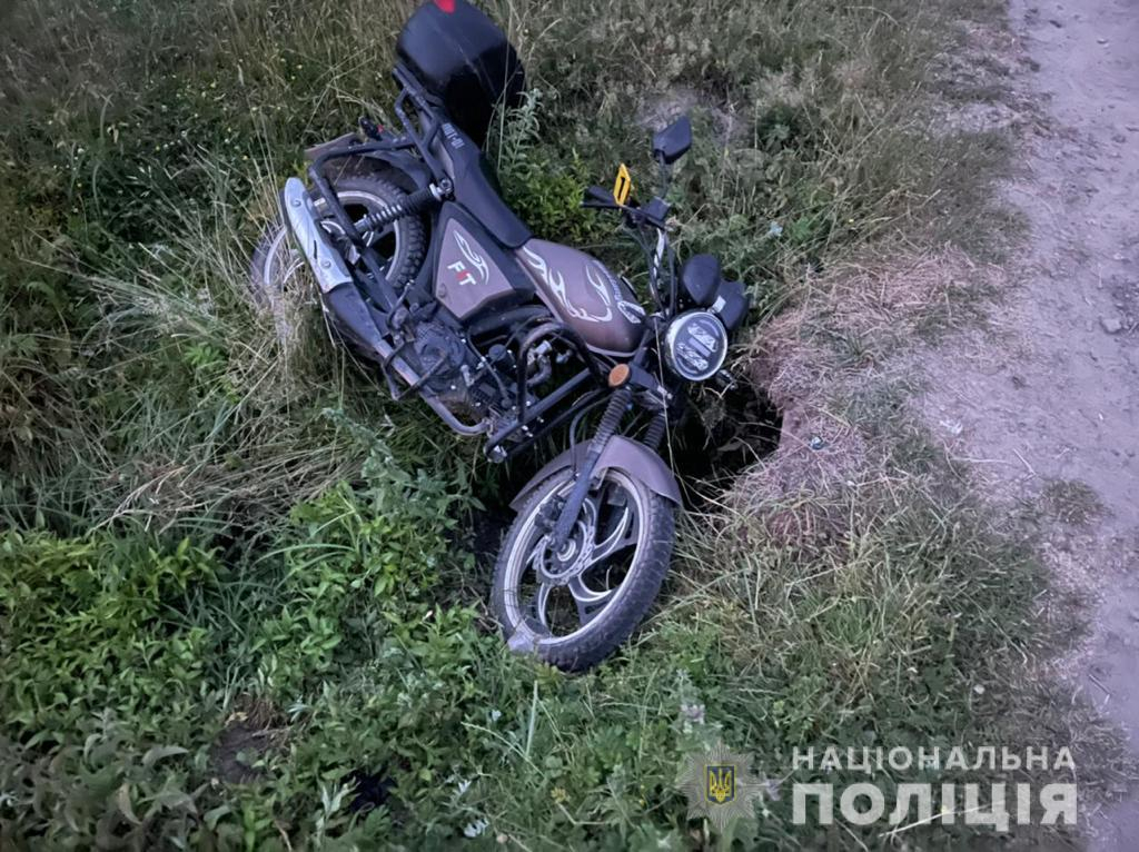 На Львівщині внаслідок ДТП загинув мотоцикліст