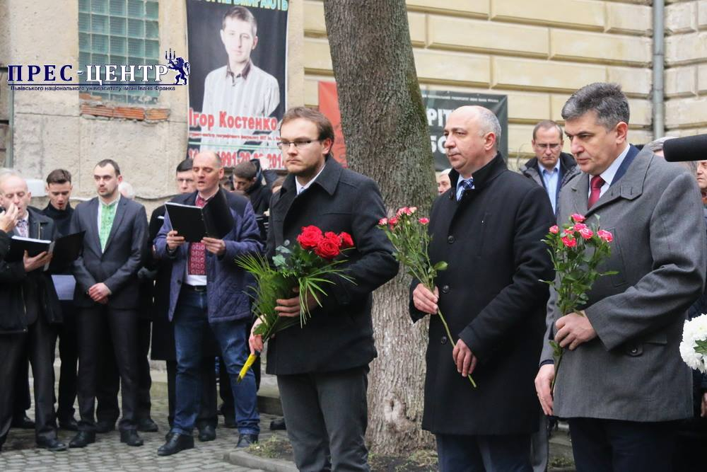 20 лютого 2019 року на географічному факультеті вшанували пам'ять Героя Небесної Сотні Ігоря Костенка.