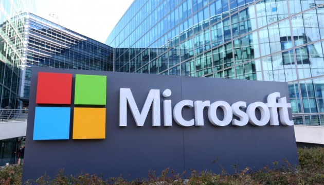 Microsoft після кібератаки знайшла віруси на українських урядових сайтах