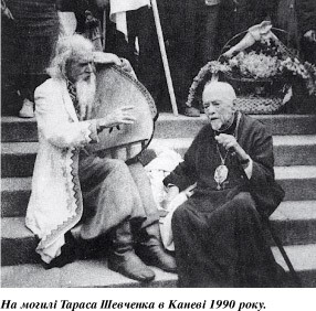 День в історії - народився патріарх Київський і всієї України Мстислав