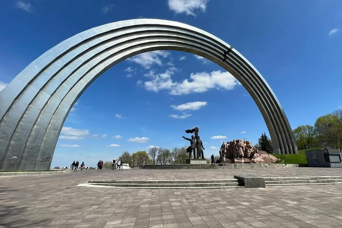 Колишня Арка дружби народів у Києві підлягає демонтажу