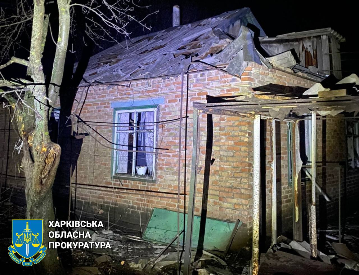 Фото: Харківська обласна прокуратура