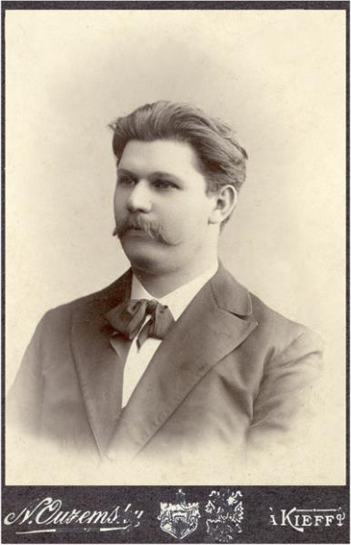 Іван Стешенко, 1890-ті роки. Фото: dnpb.gov.ua