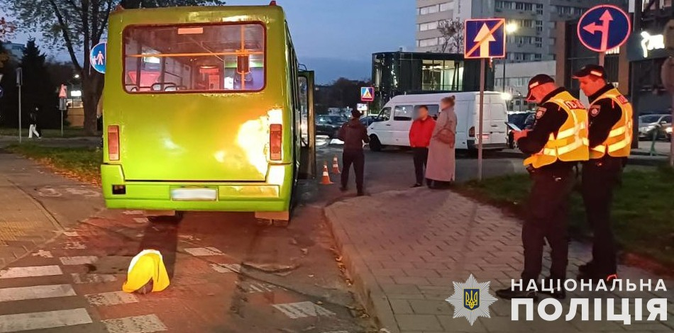 У Львові на проспекті Чорновола водій автобуса збив велосипедиста