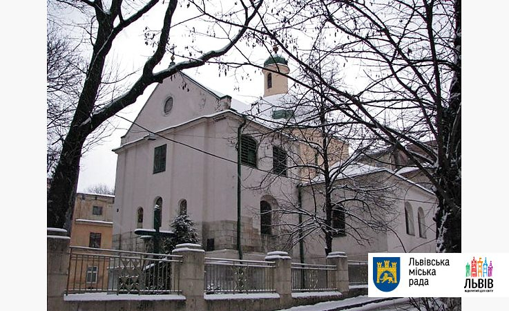 Завтра найдавніший храм Львова відзначає престольний празник