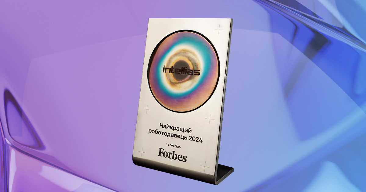 Forbes визначив найкращого українського роботодавця