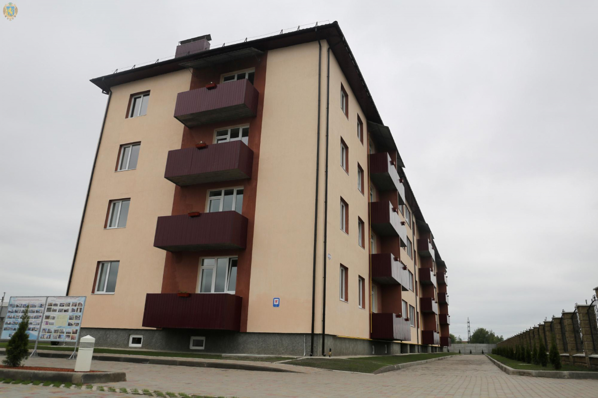 На Львівщині відкрили житловий будинок для військовослужбовців