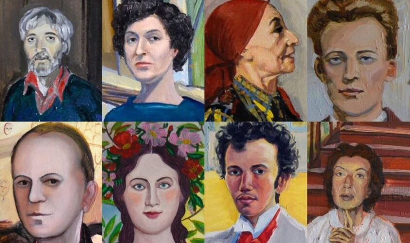 «Зелена канапа» запрошує на виставку портретів відомих митців