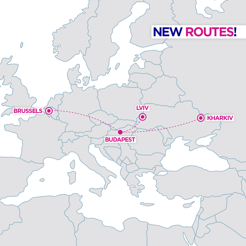 Wizz Air запускає сполучення Львів-Будапешт