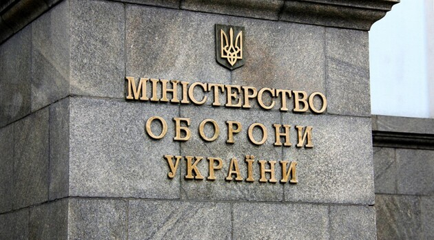 Уряд призначив нових заступників міністра оборони Резнікова