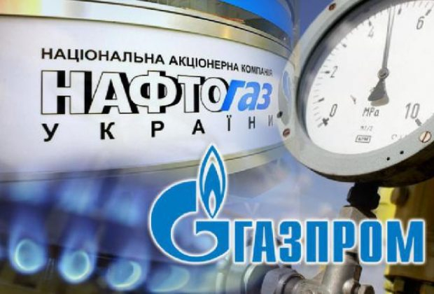 Газпром компенсує Нафтогазу витрати на суд у розмірі 1 млн євро та 1,65 млн грн